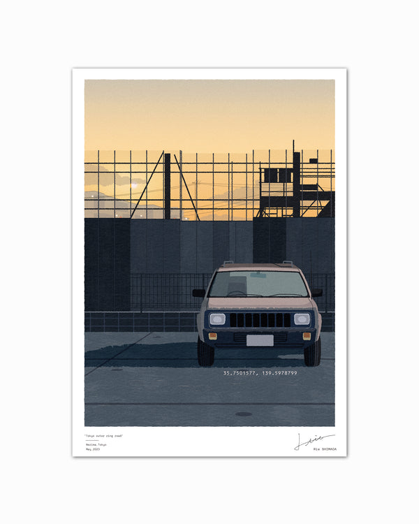 東京外郭環状道路