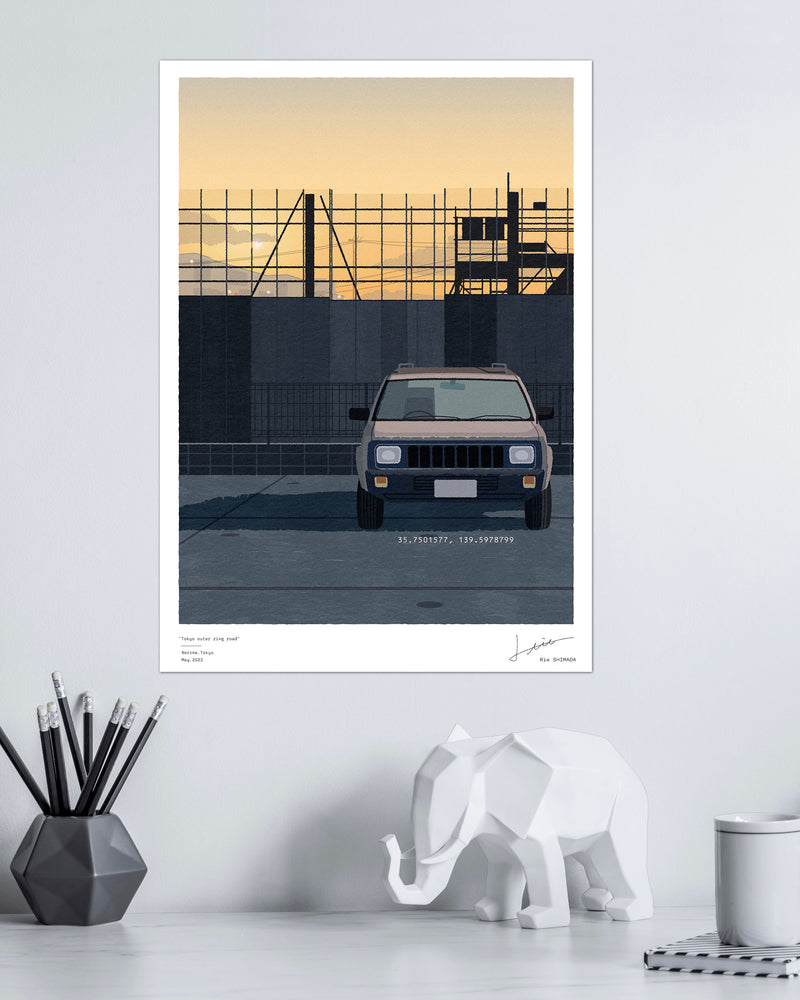 東京外郭環状道路