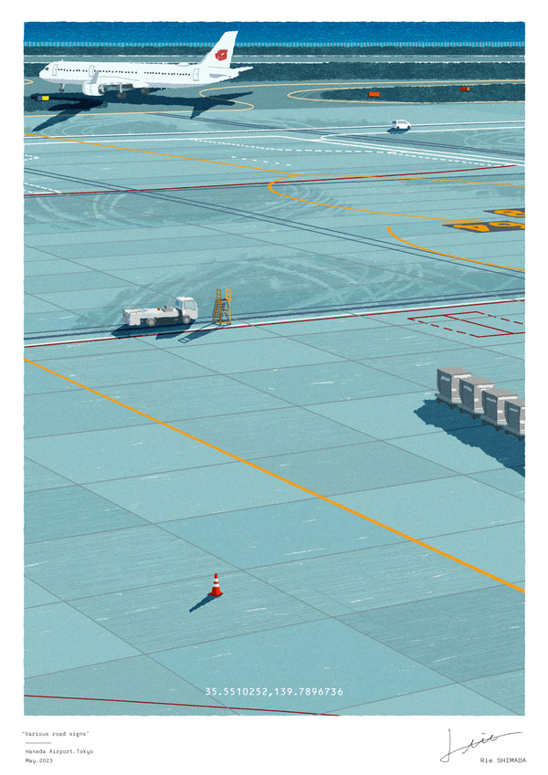 色々な道しるべ