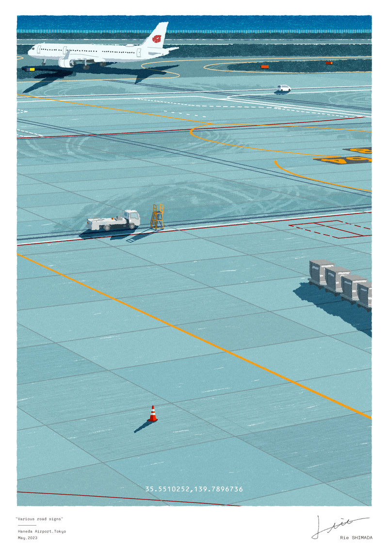 色々な道しるべ