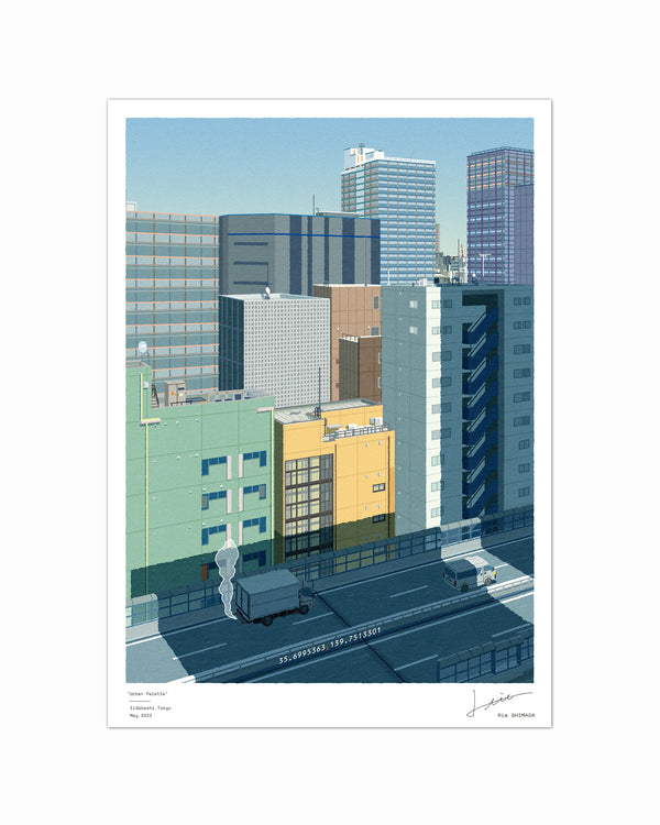 都市のパレット