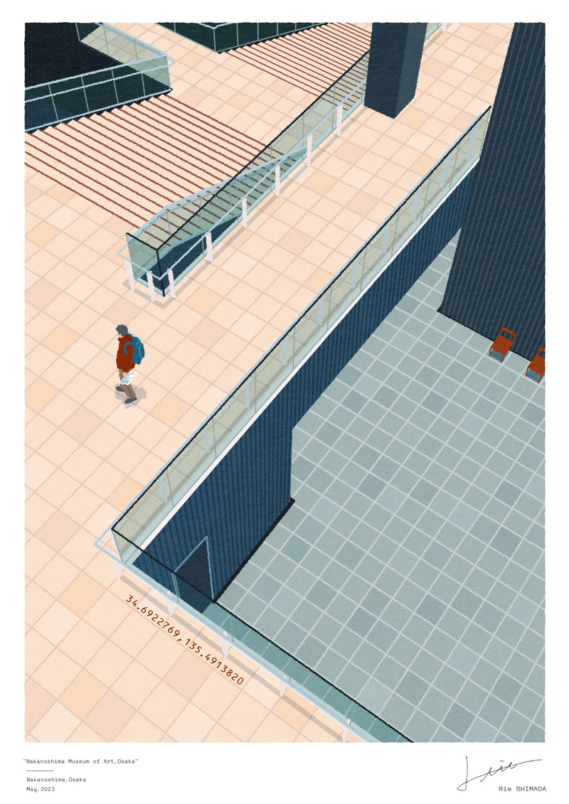 大阪中之島美術館