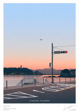 Seaside Signal